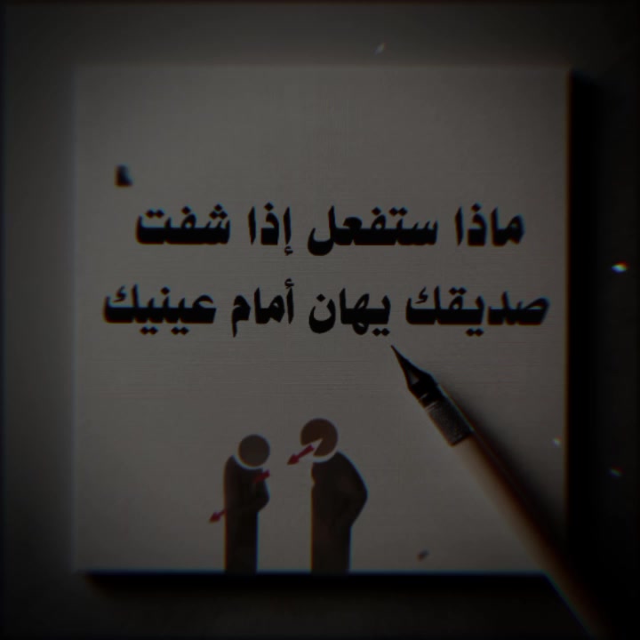 @♡إمـيــ♕ـــࢪ KING