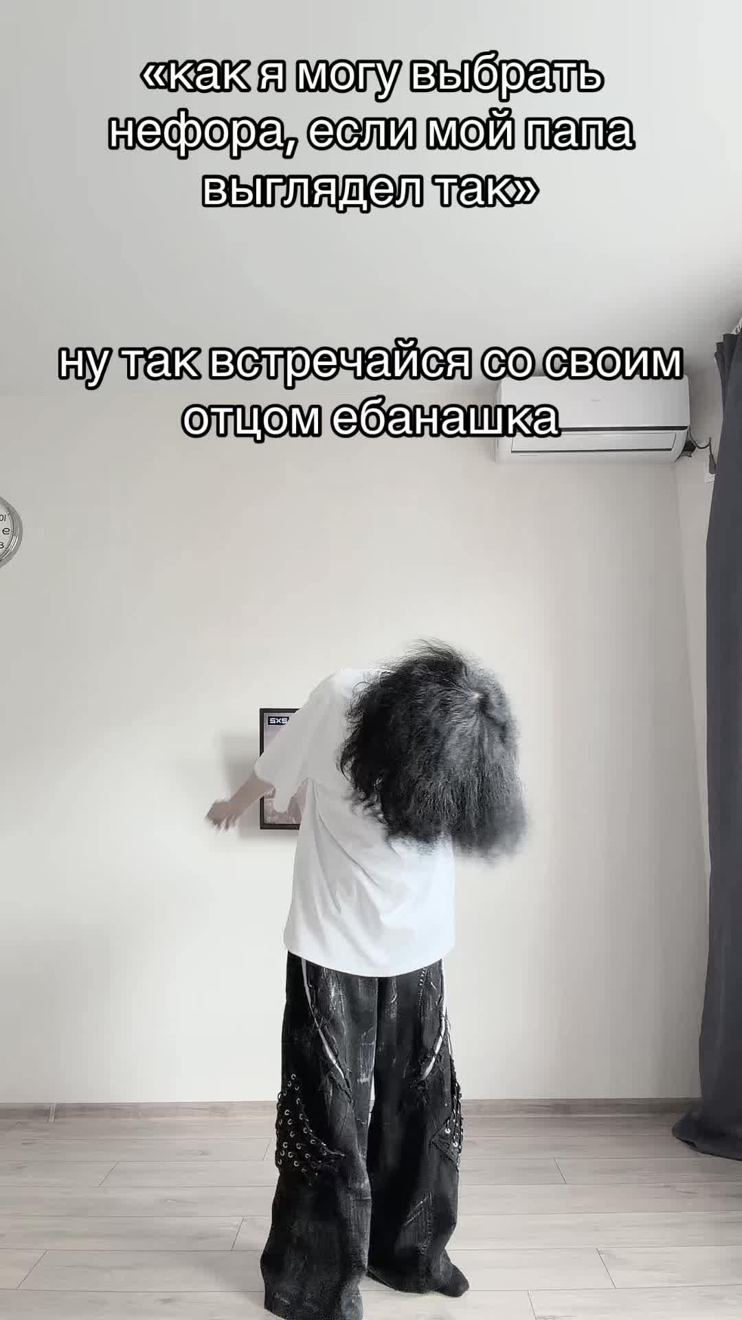 @qwex