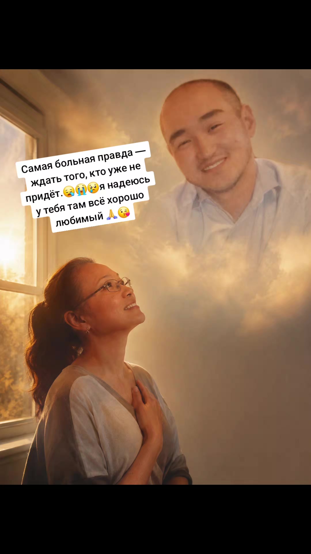 @Даргуль Кусаинова