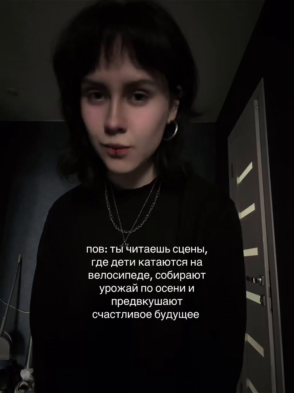 @кира брайан