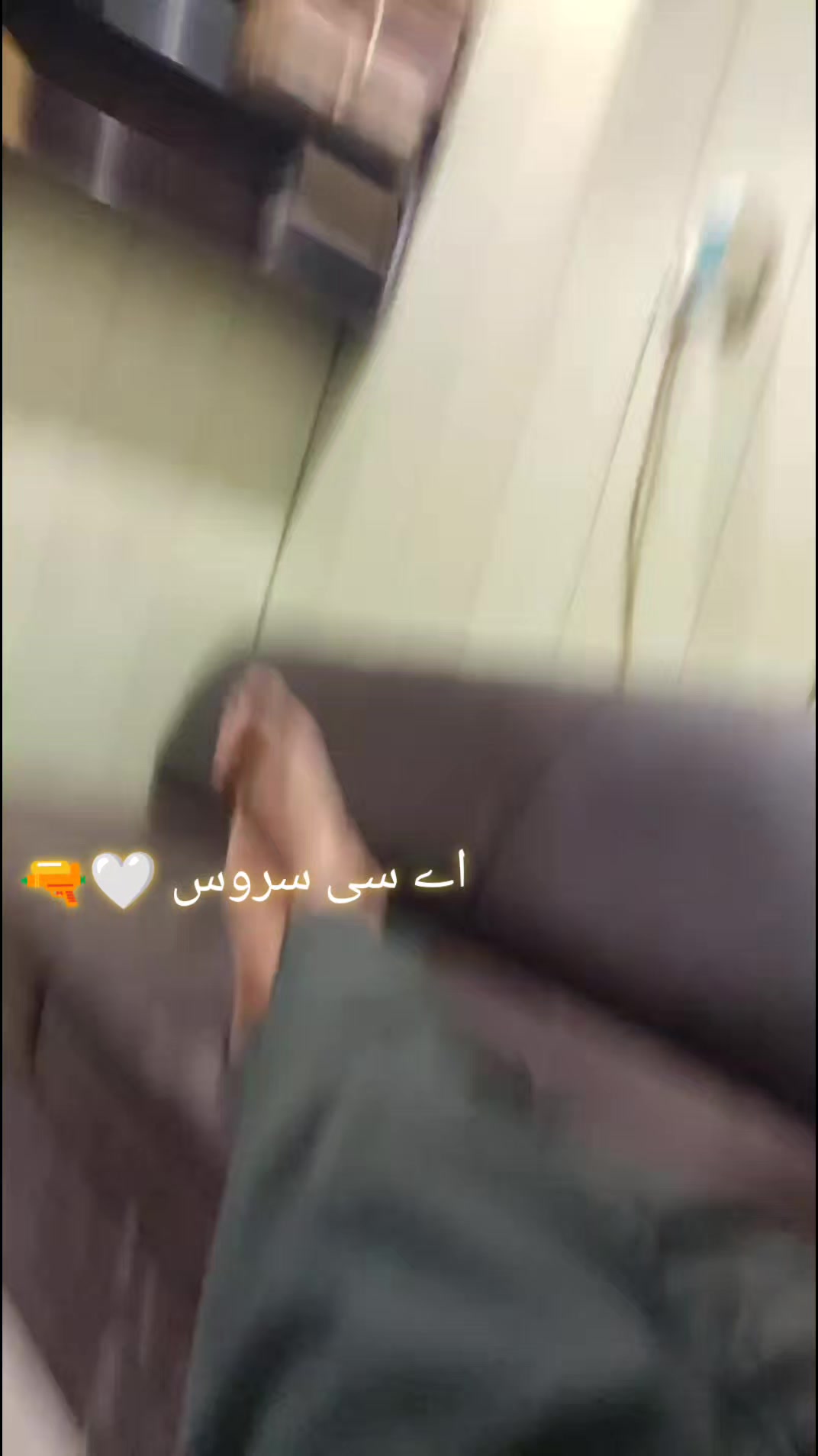 @SHANU MALiK 🕊️👑