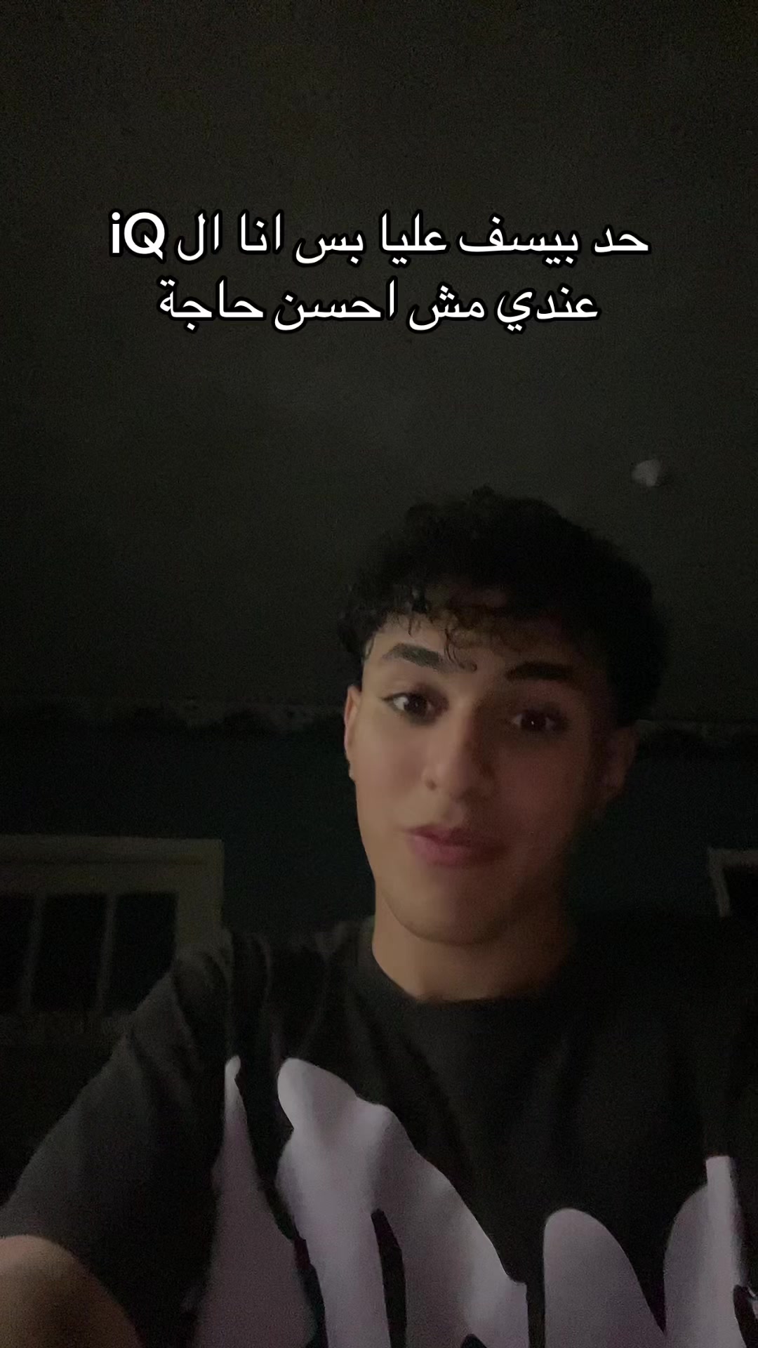 @ᴹᵉᵈᵒ