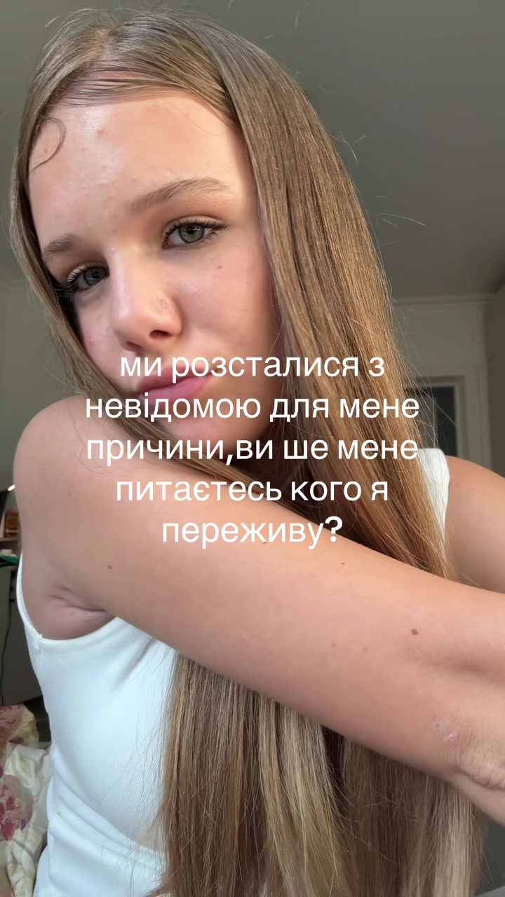 @юліанка🐆✨
