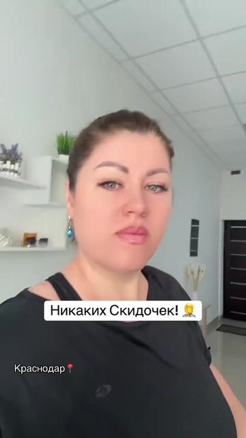 @КРАСНОДАР | МАССАЖ | ОБУЧЕНИЕ