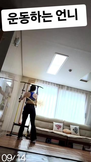 @운동하는언니