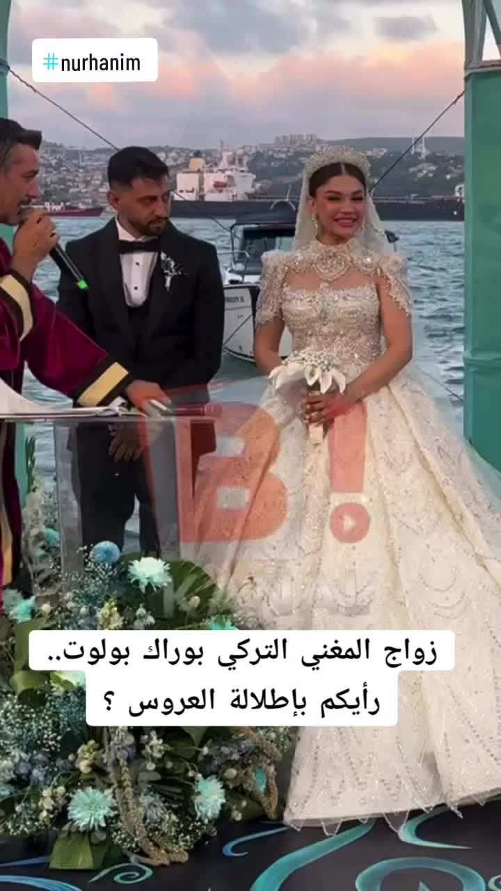 @Nur Hanım