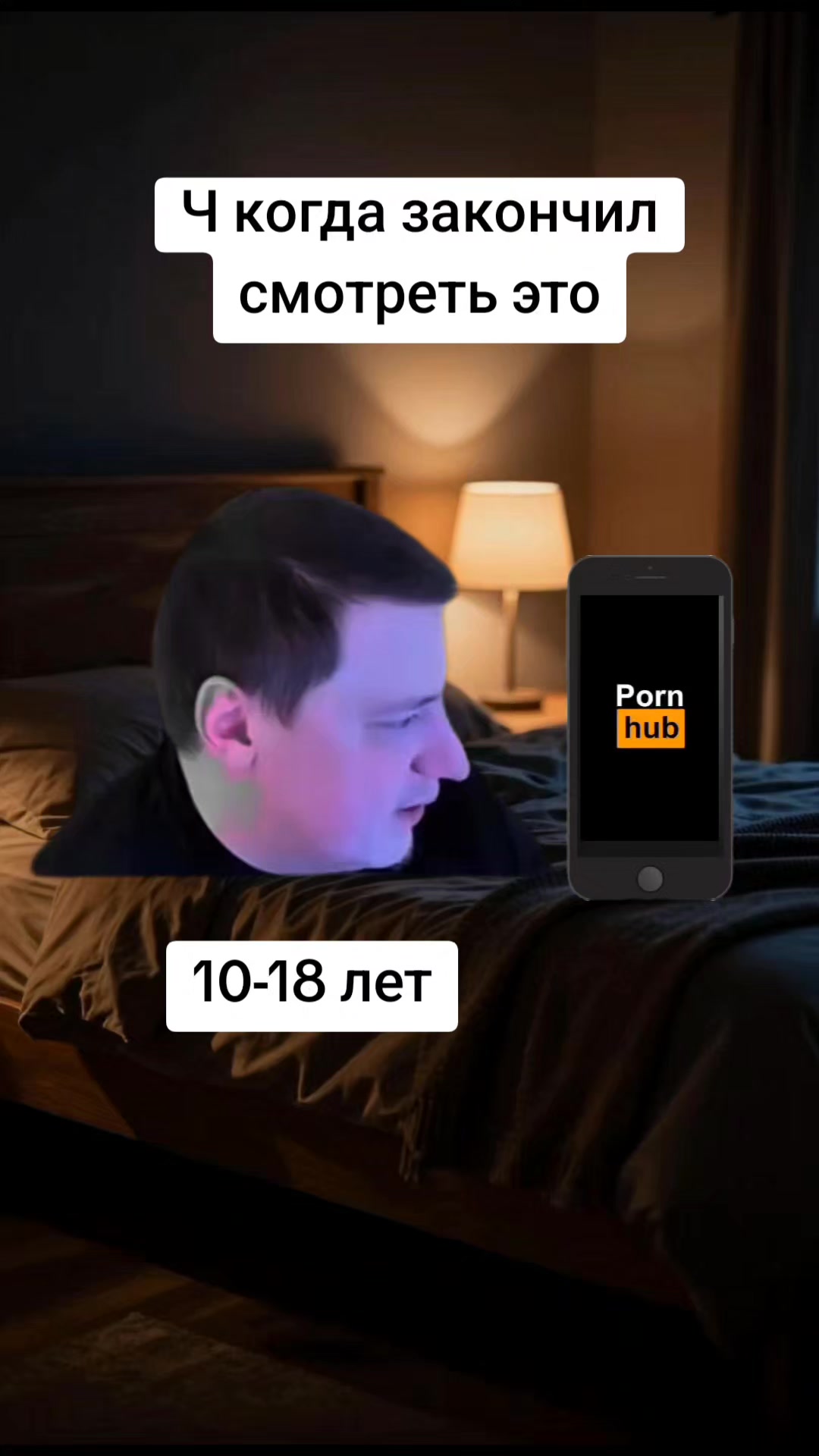 @IIeRcHiK