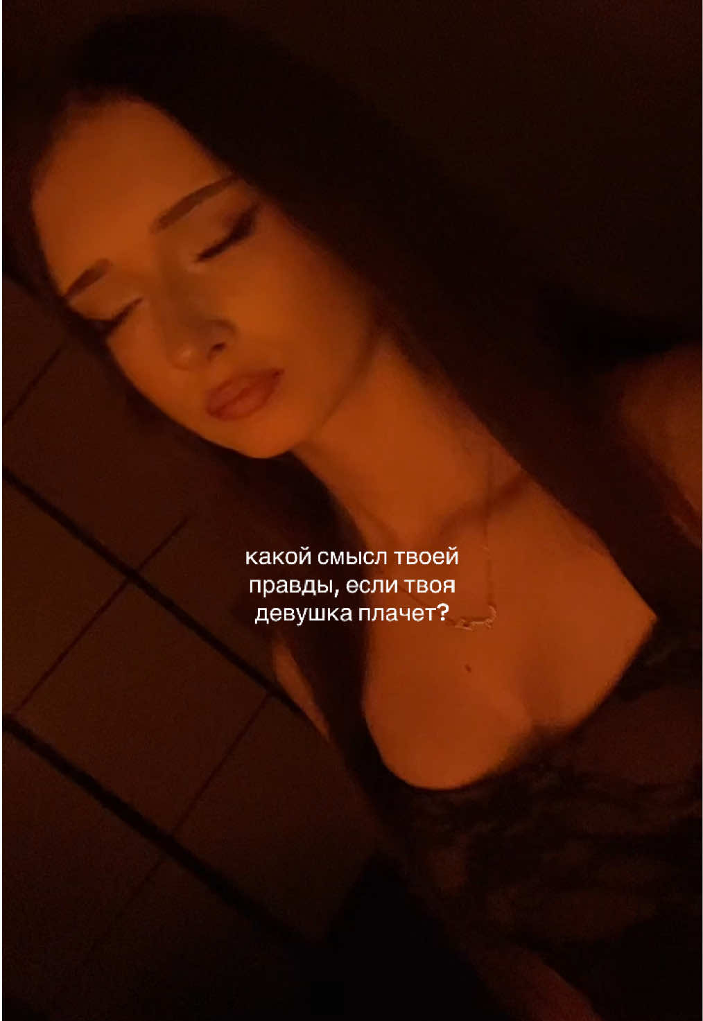 @начуча