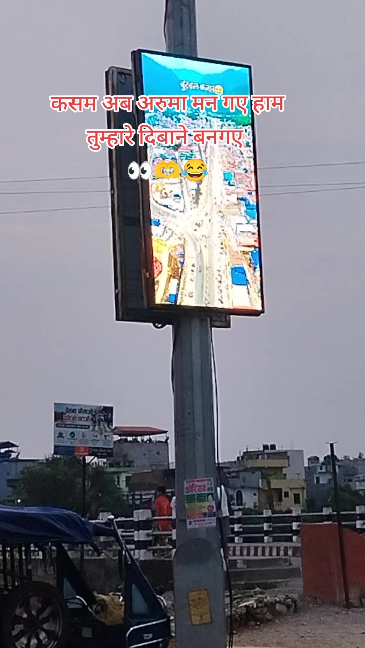 @सुनारनी नानी