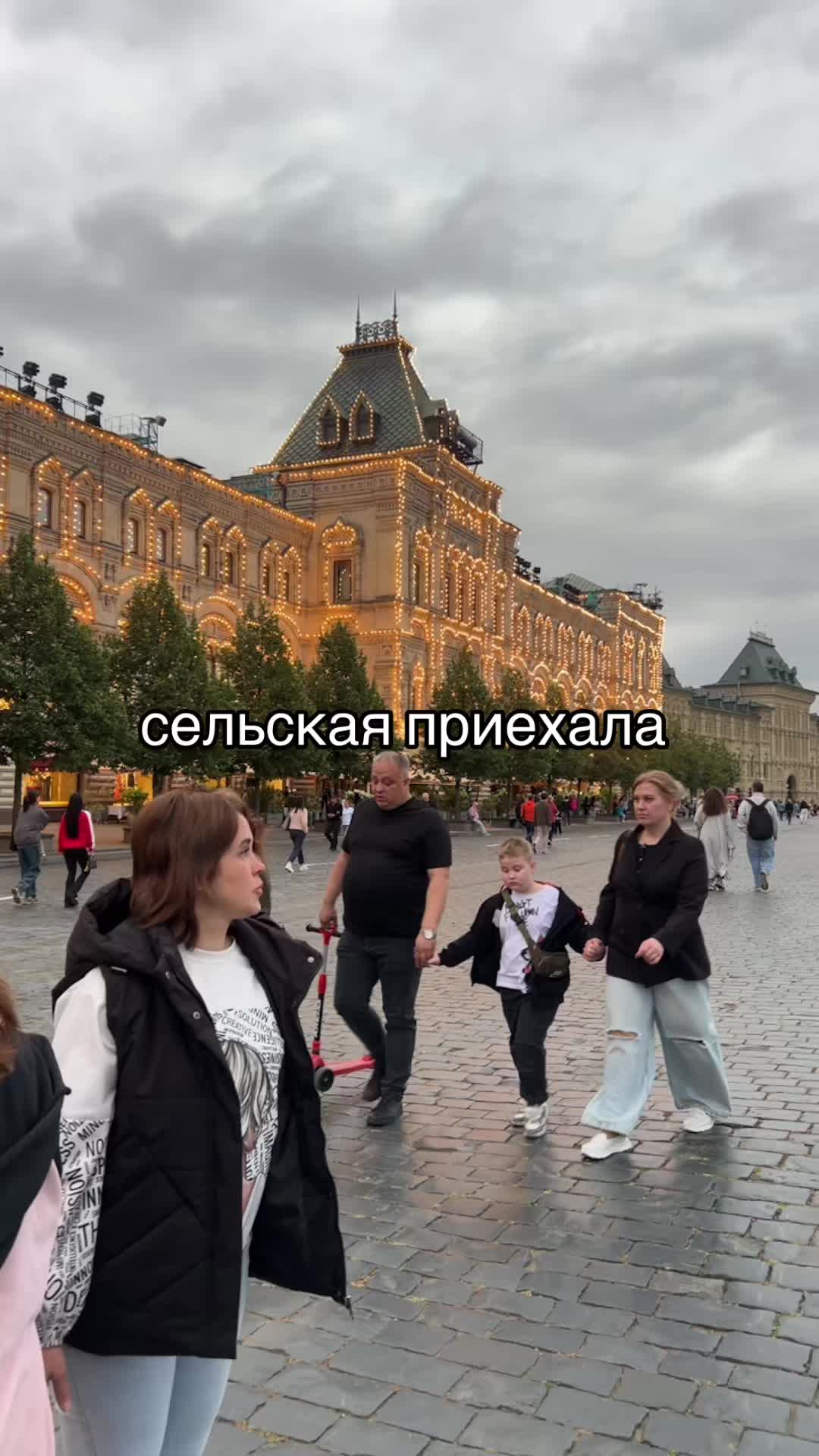 @ангелинчик