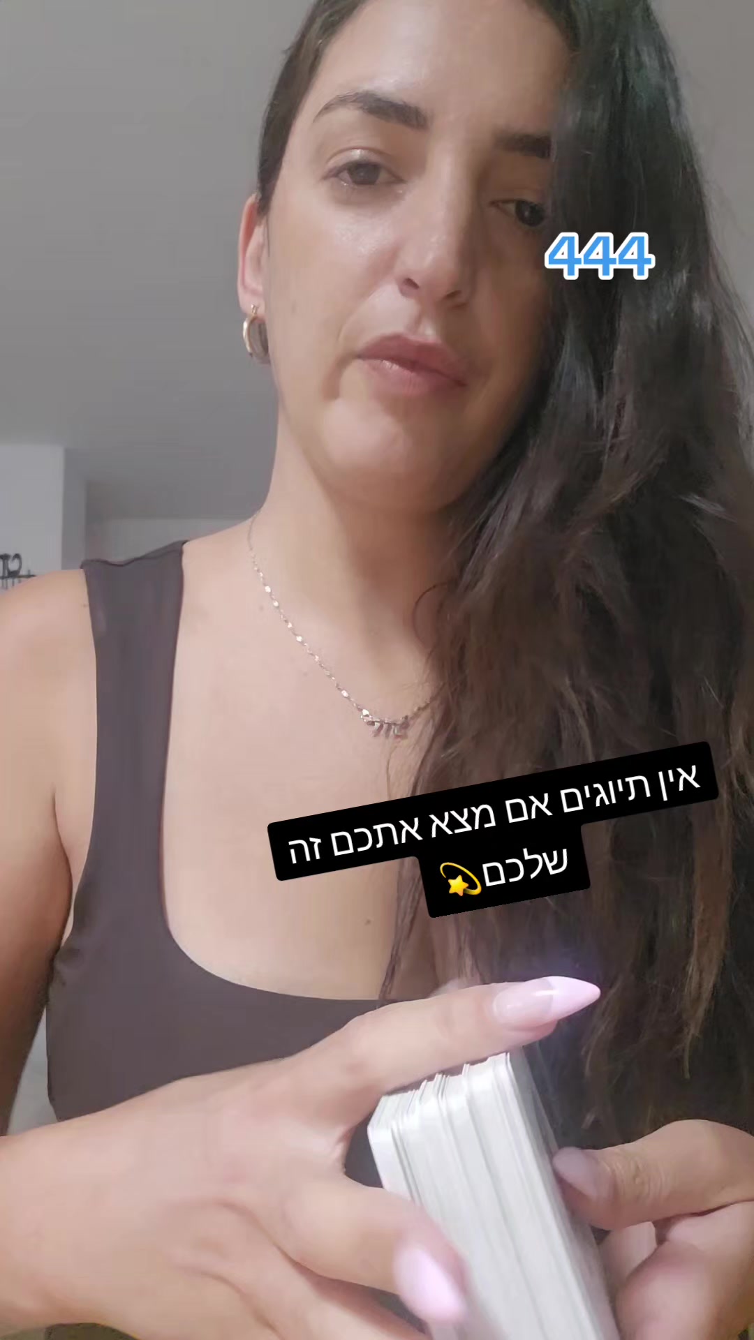 @ortal.picard