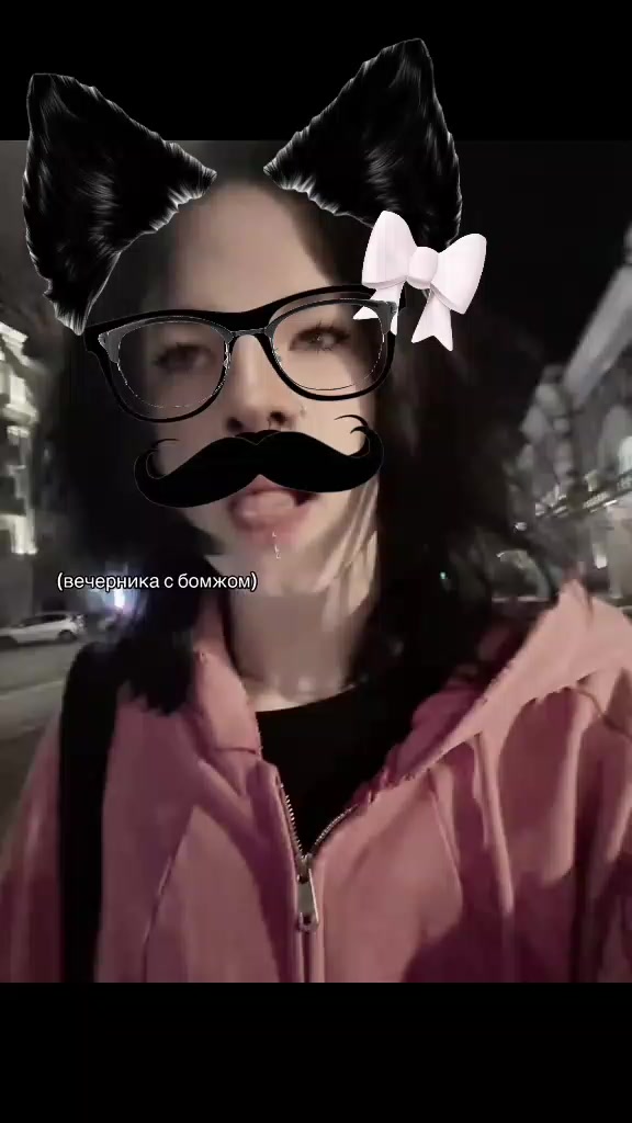 @Anyanya #хазяин🤨