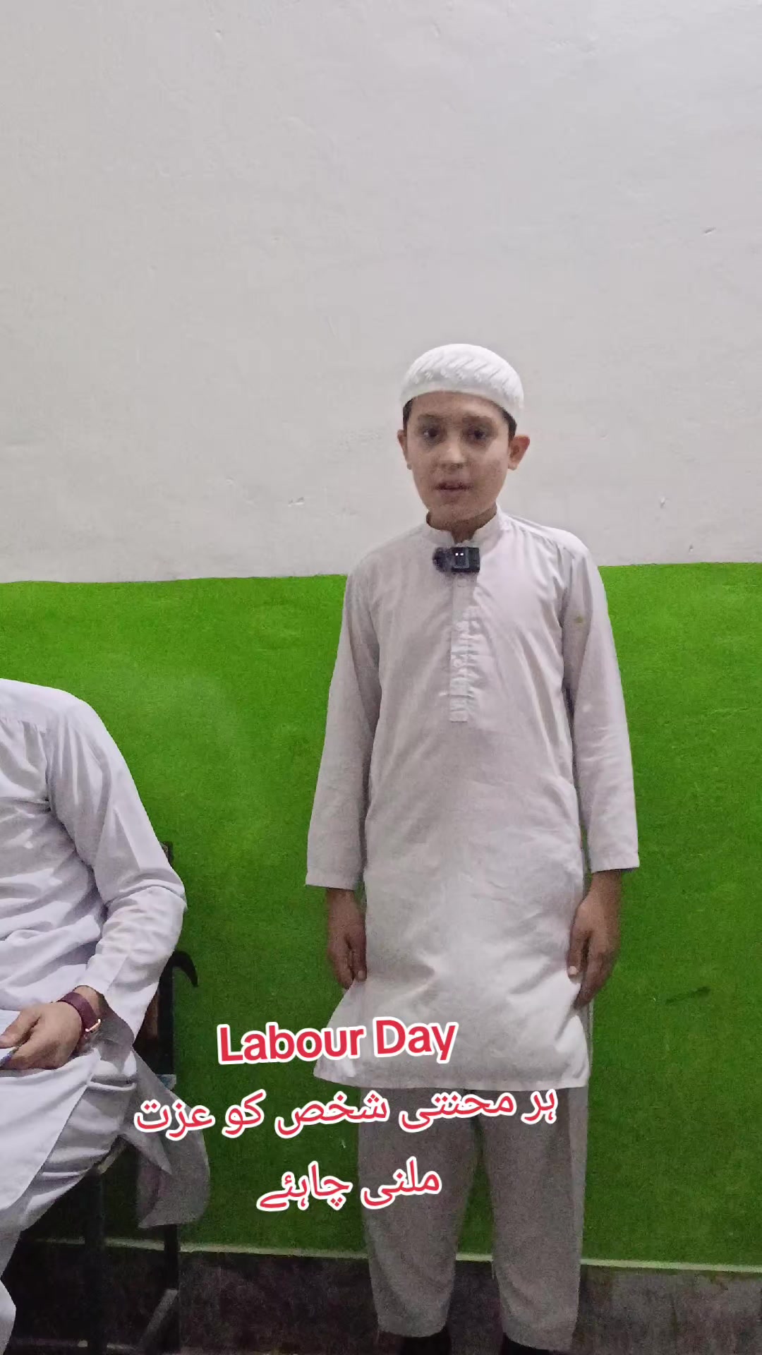 @IQRA Tahseen Ul Quran School