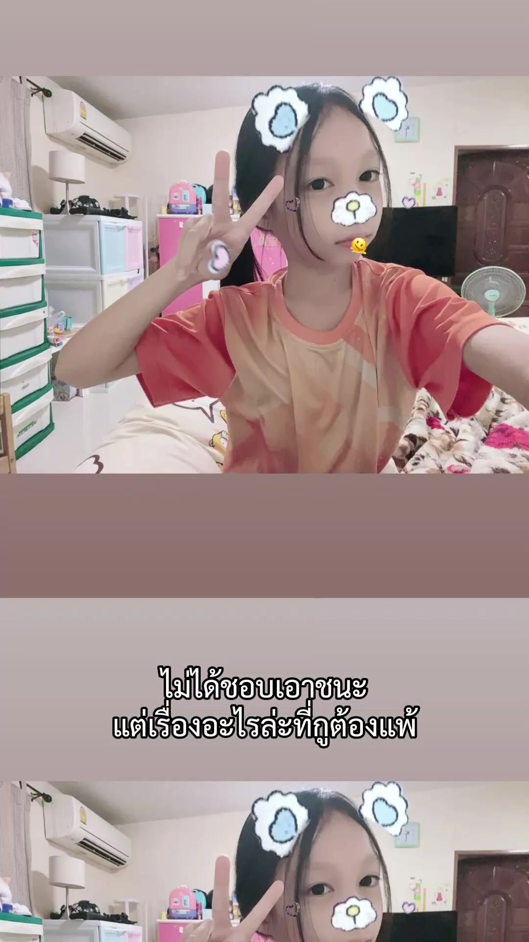 @ponzip01