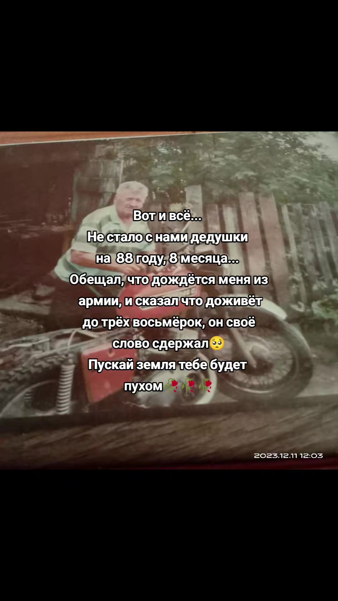 @⚜️Jupiter_159rus⚜️