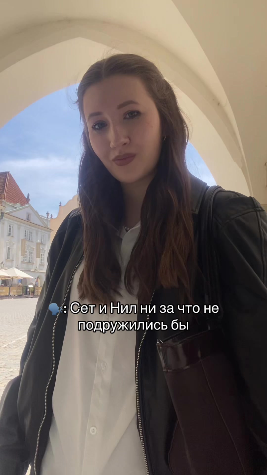 @Маришка Лóери