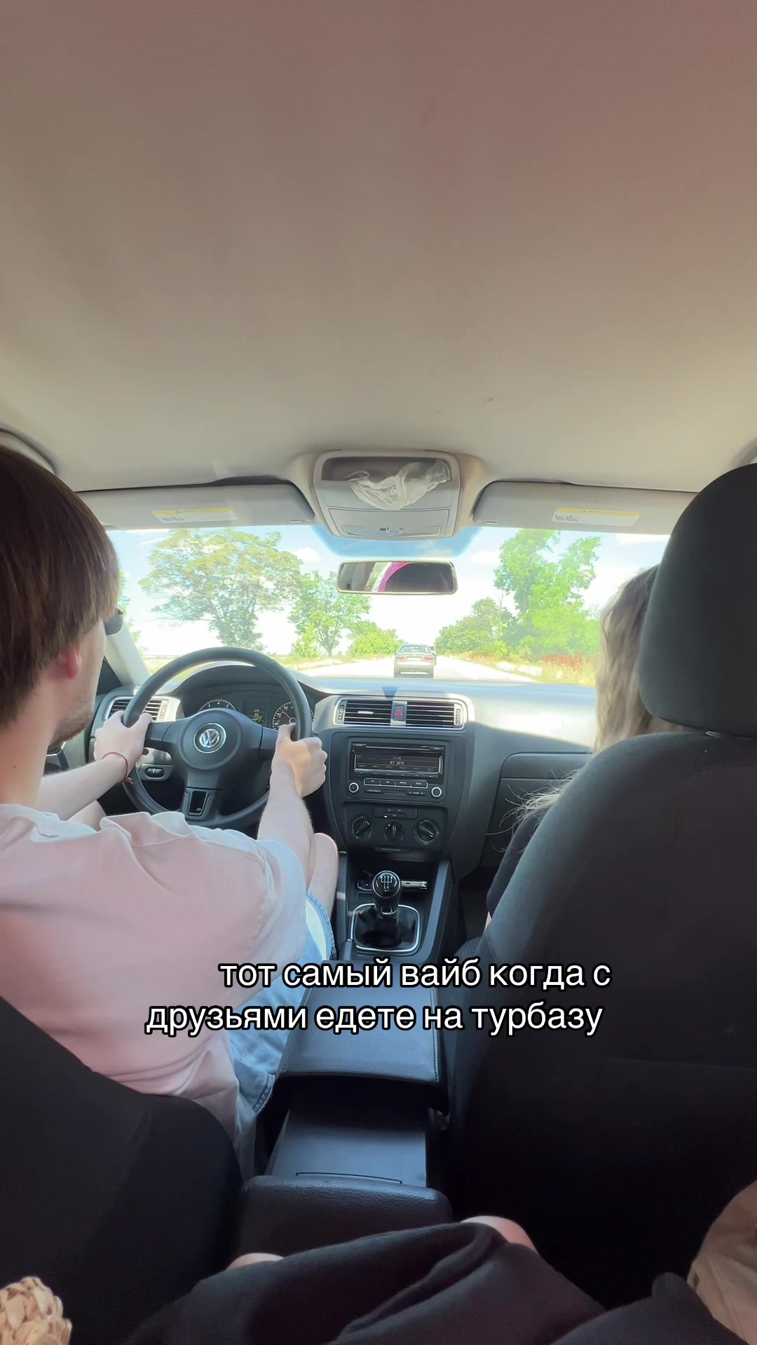 @КИСА НАСТЯ