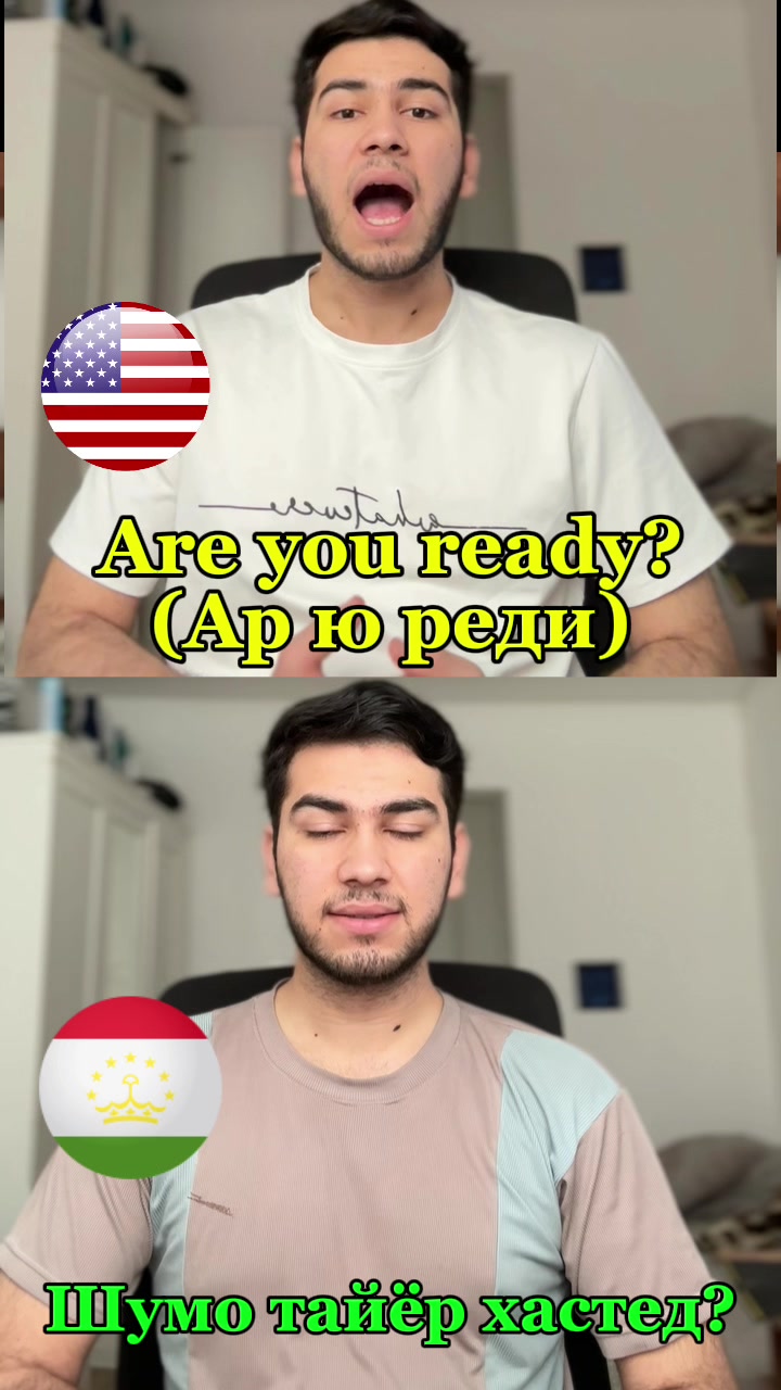 @Anglisiomuz 🇺🇸🇹🇯