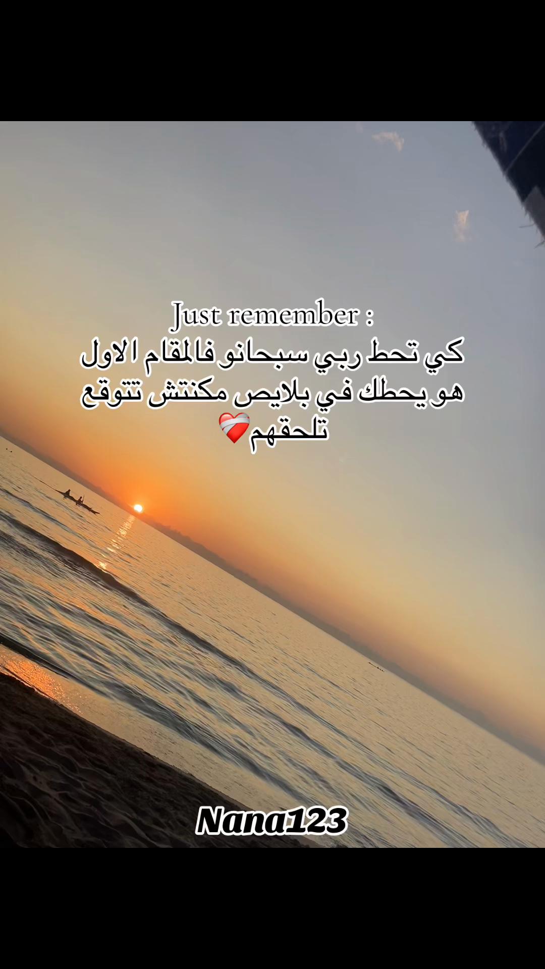 @Nana 123