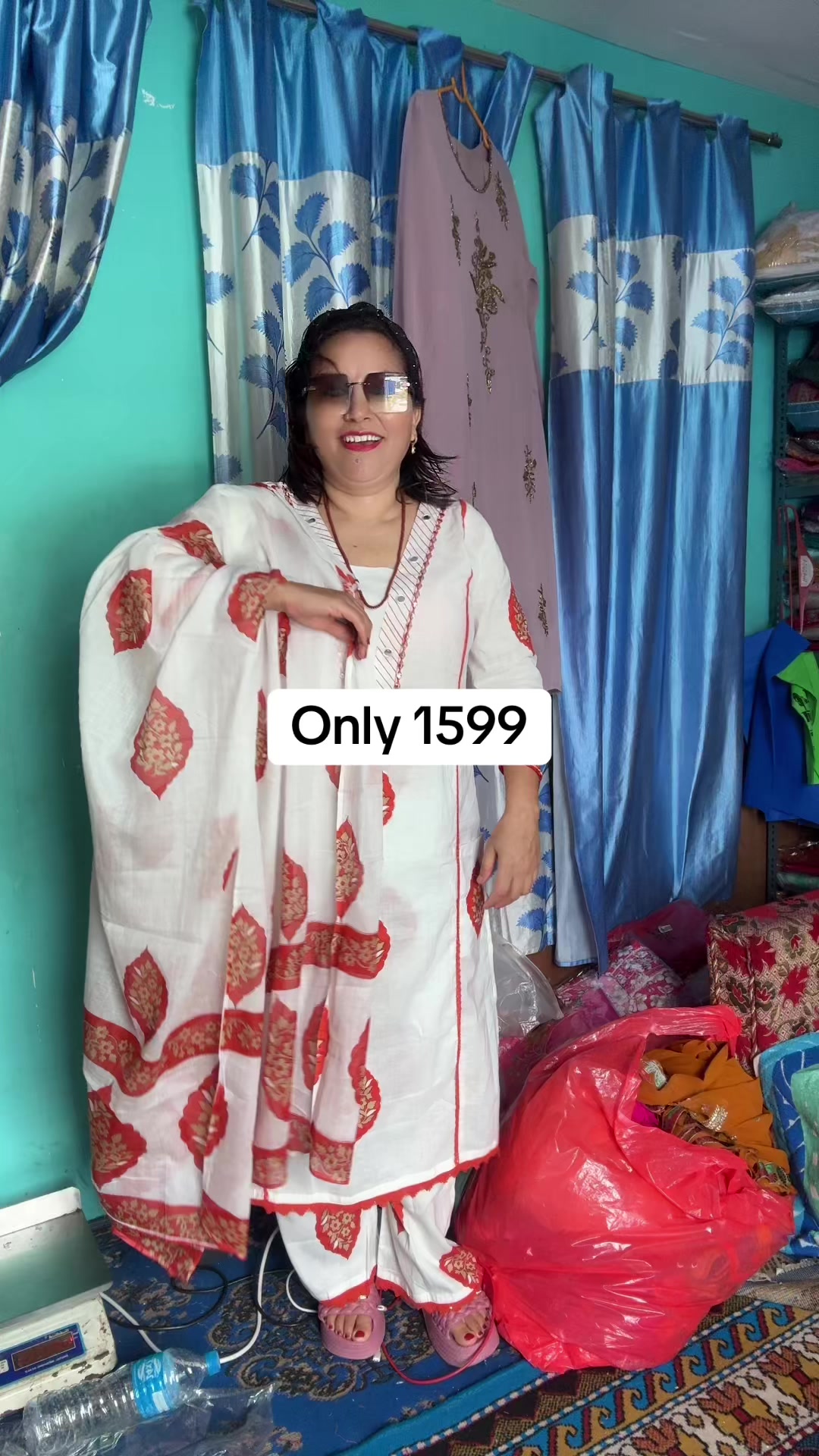 @Didi Bahini Collection