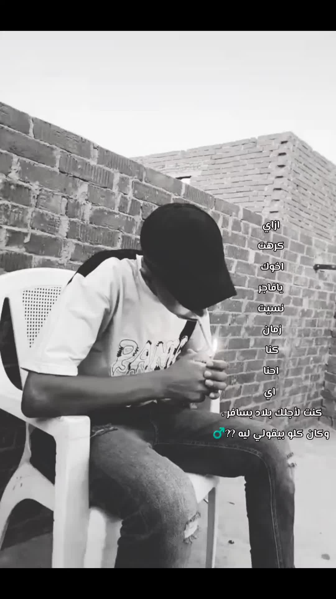 @روًُسًـــــــي يعَمِـنٌآ 🕷🕸