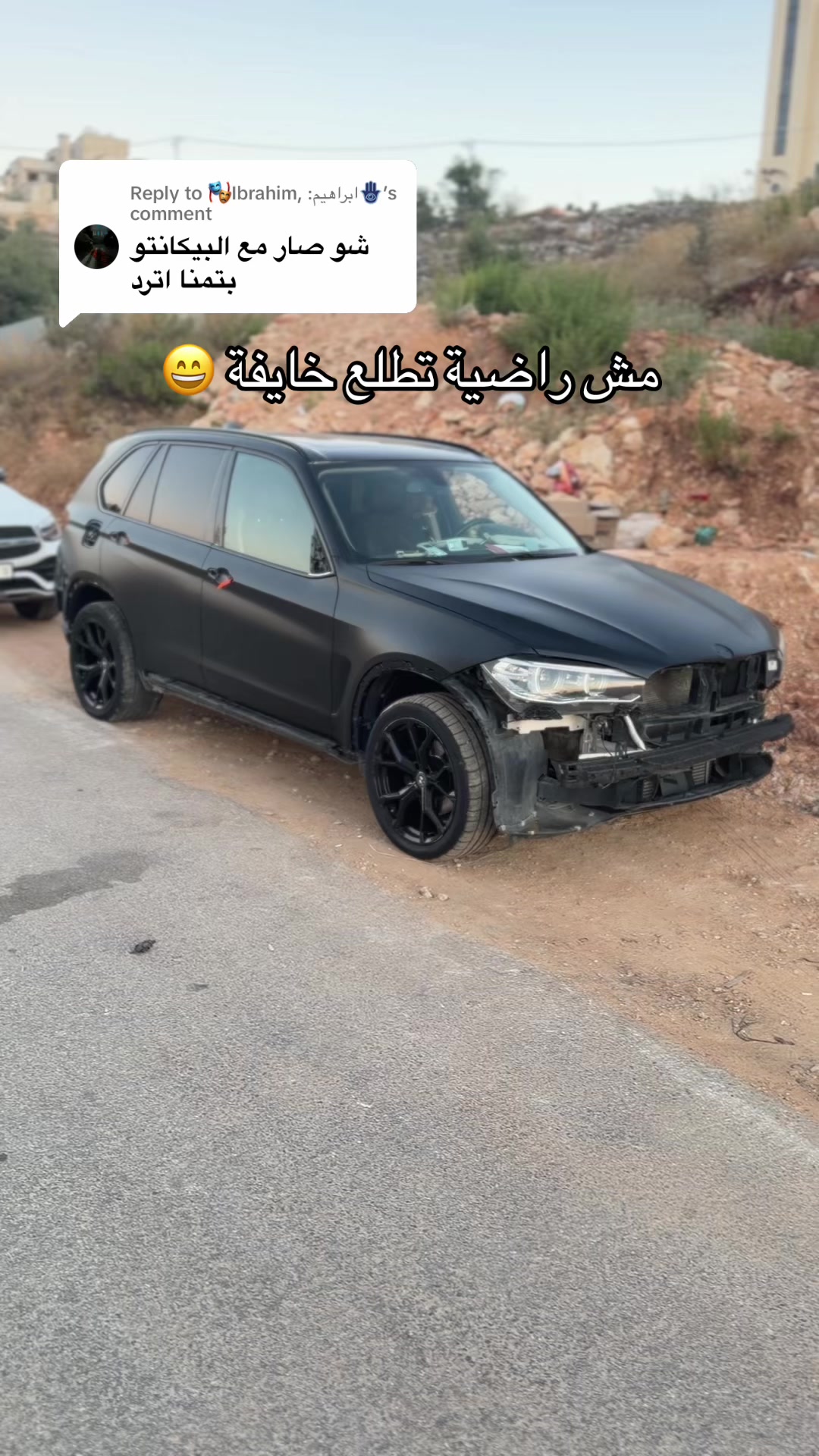 @علي المهدي 🥇 BOOSTEDCAR