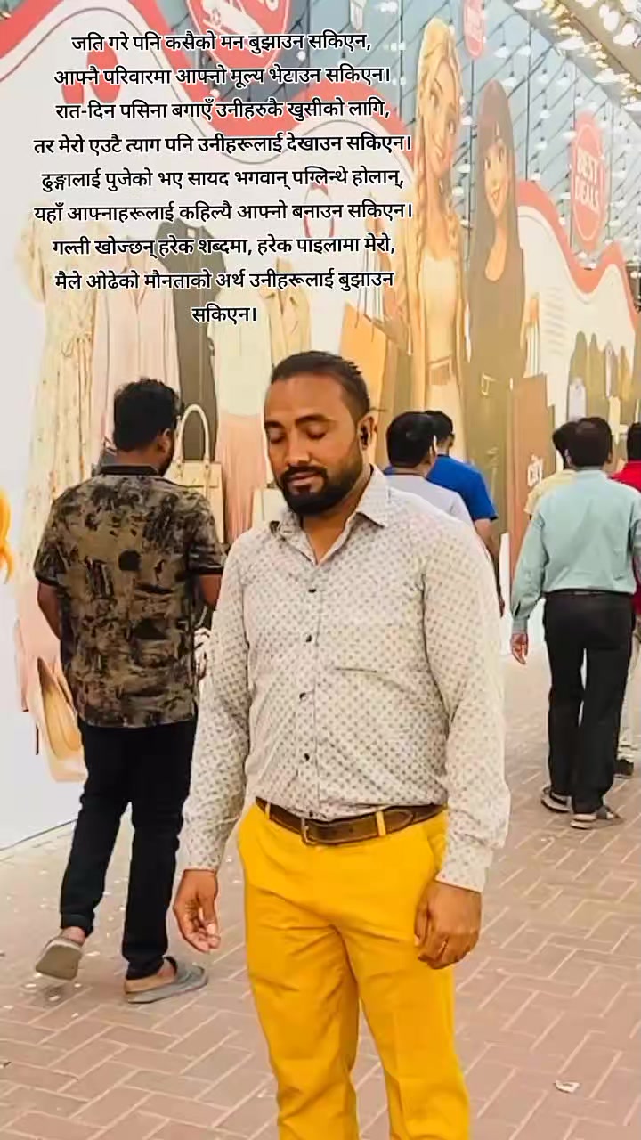 @Binodspariyar