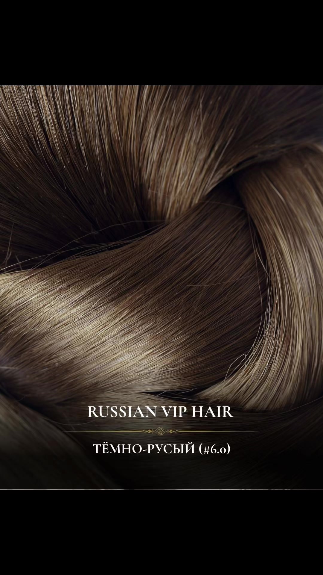 @Russian Vip Hair