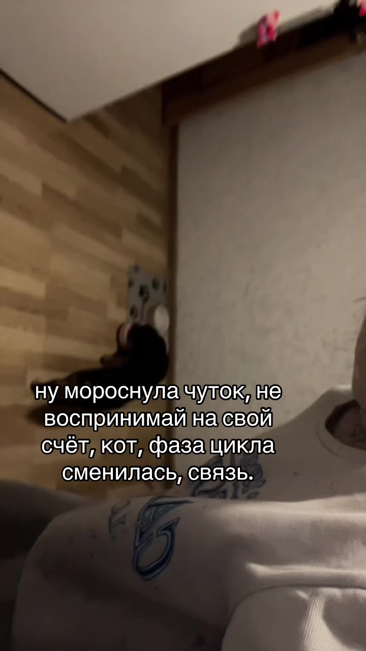 @Веймер