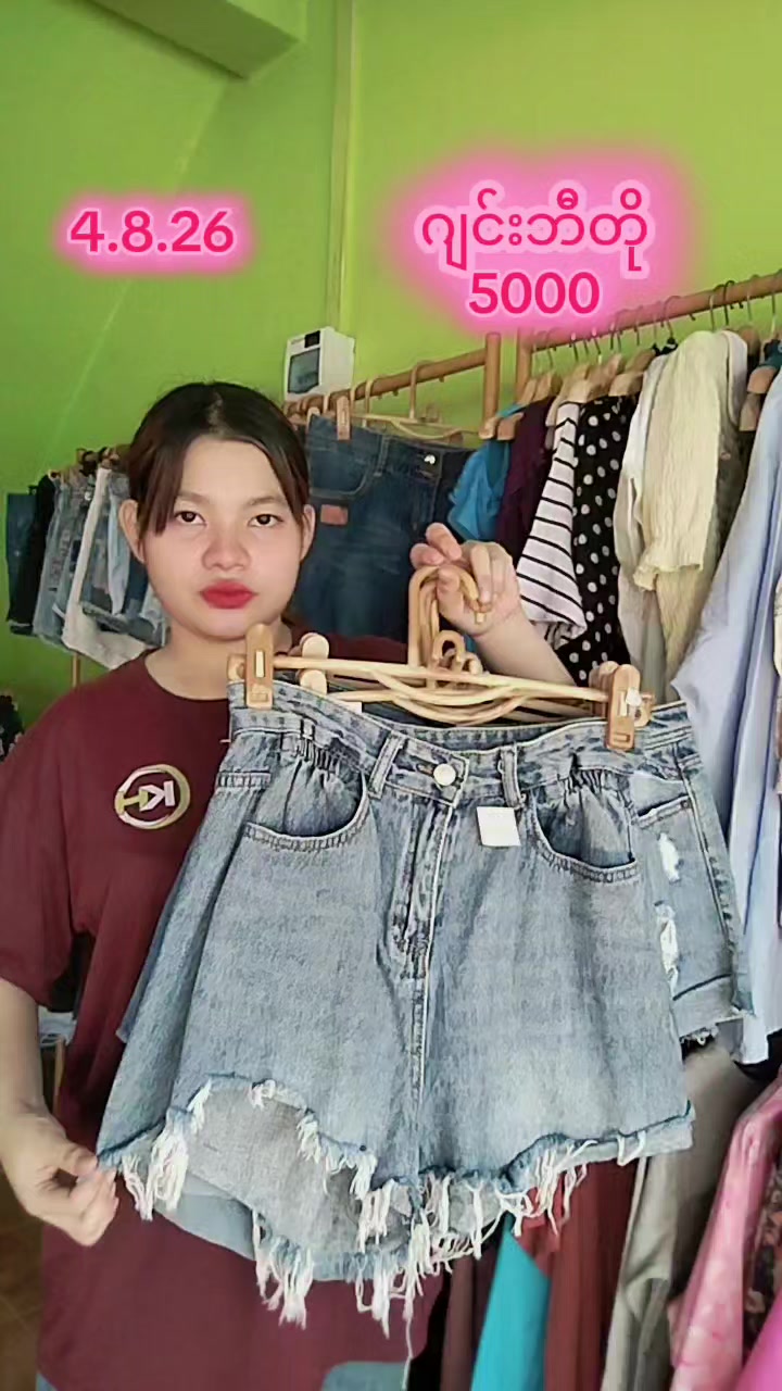 @KH VintageCollection Shop 2