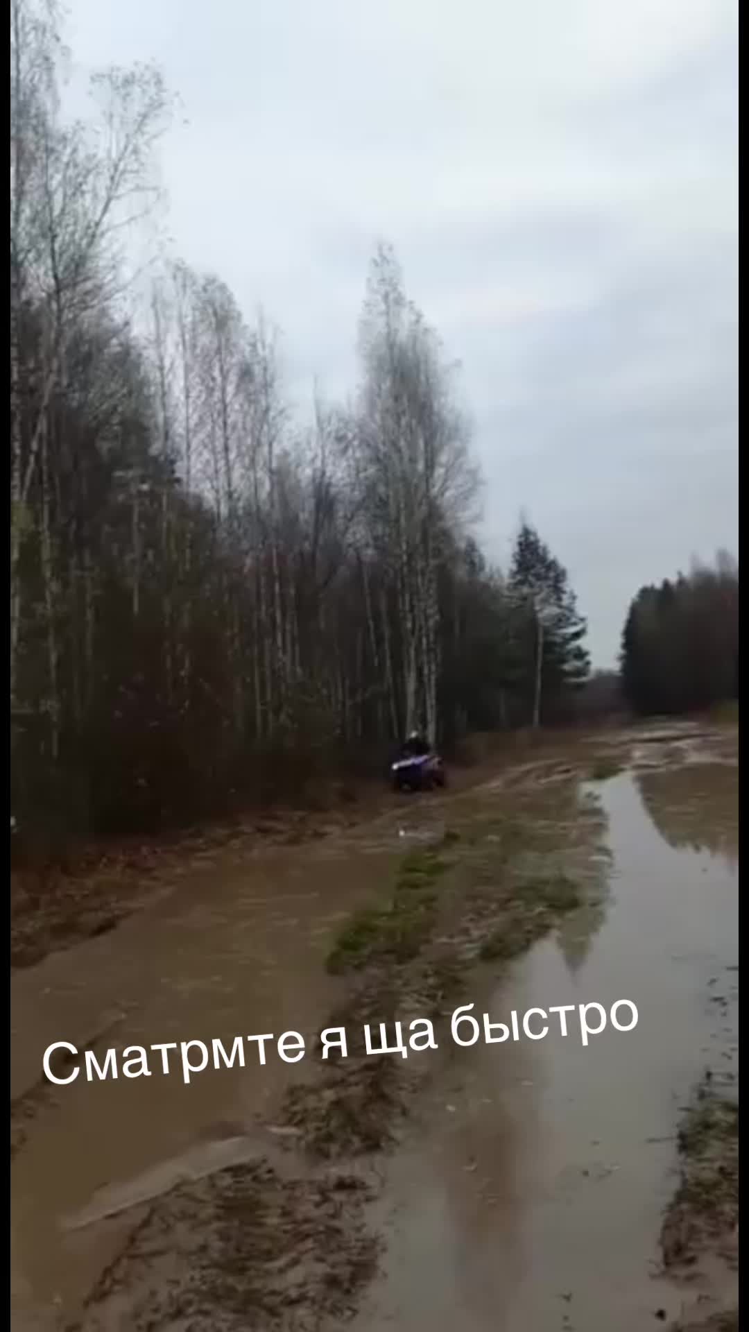 @KAZN_RIDERS