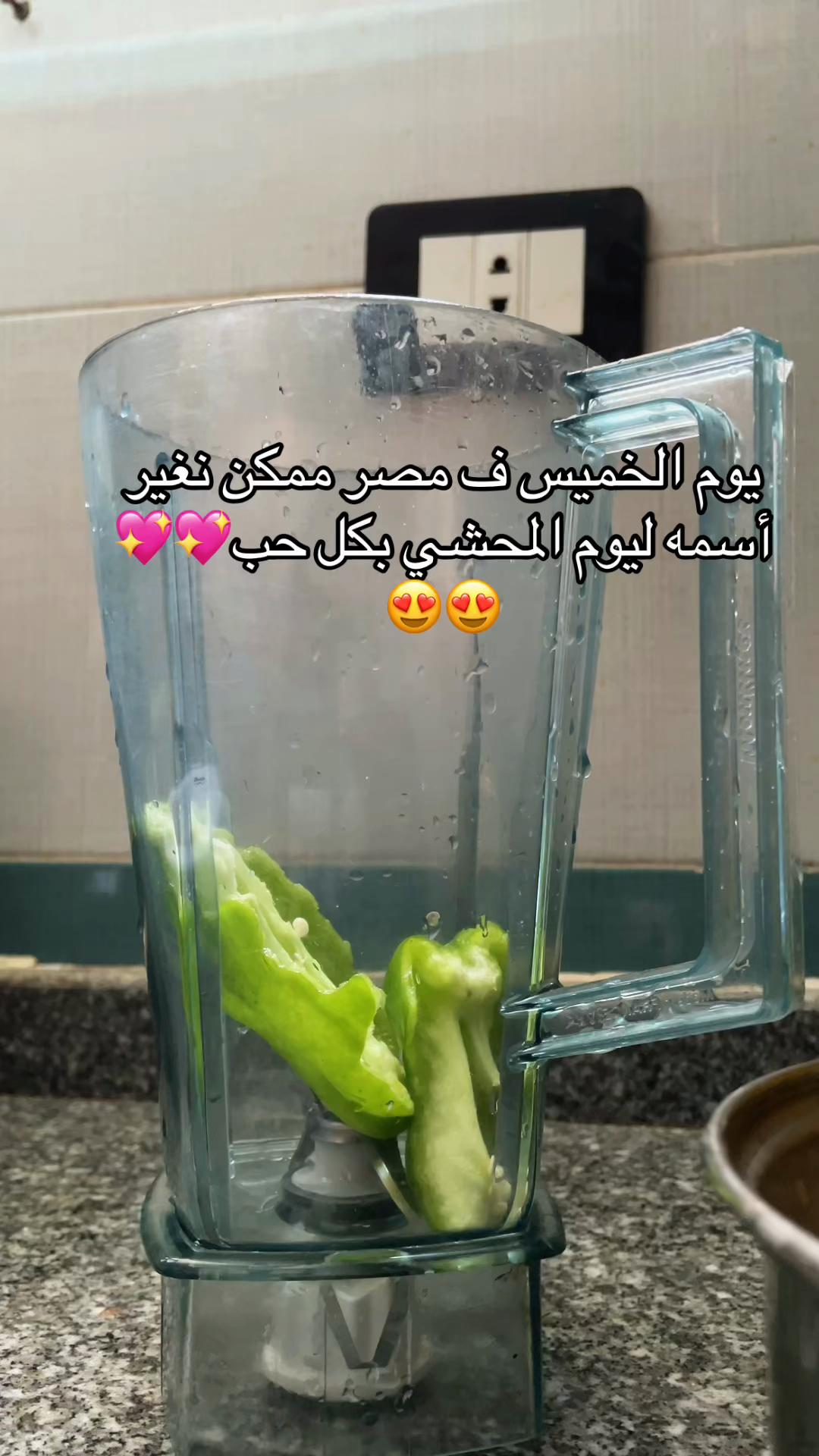 @آيه~