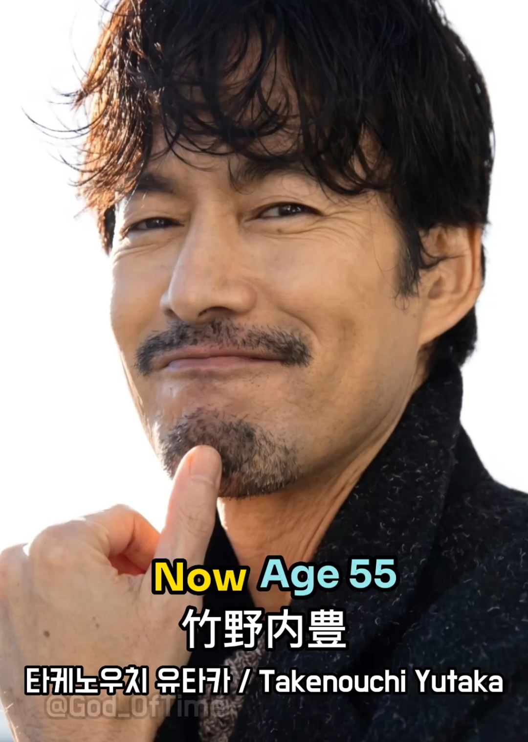 @God Of Time