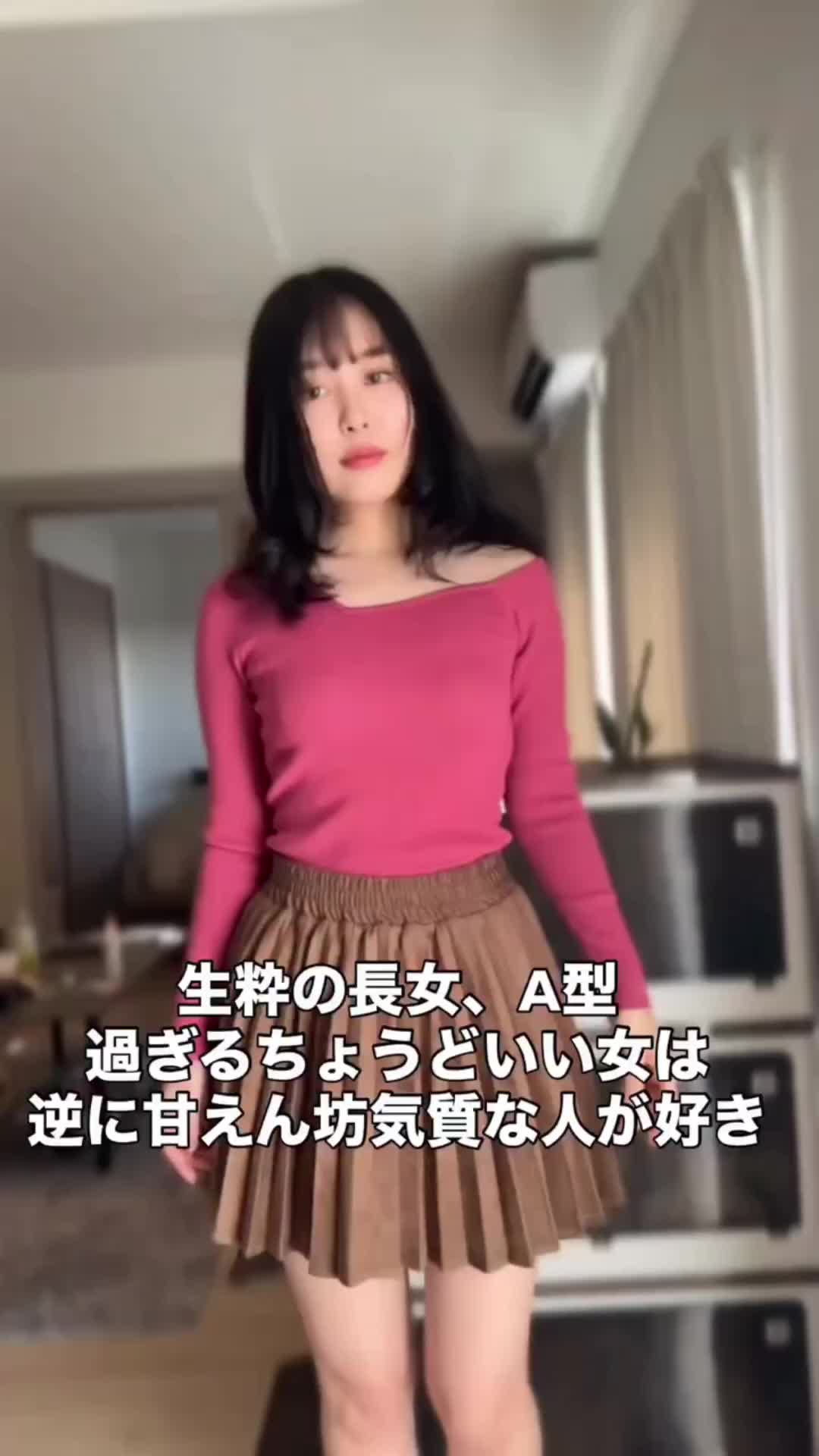 @山田由美