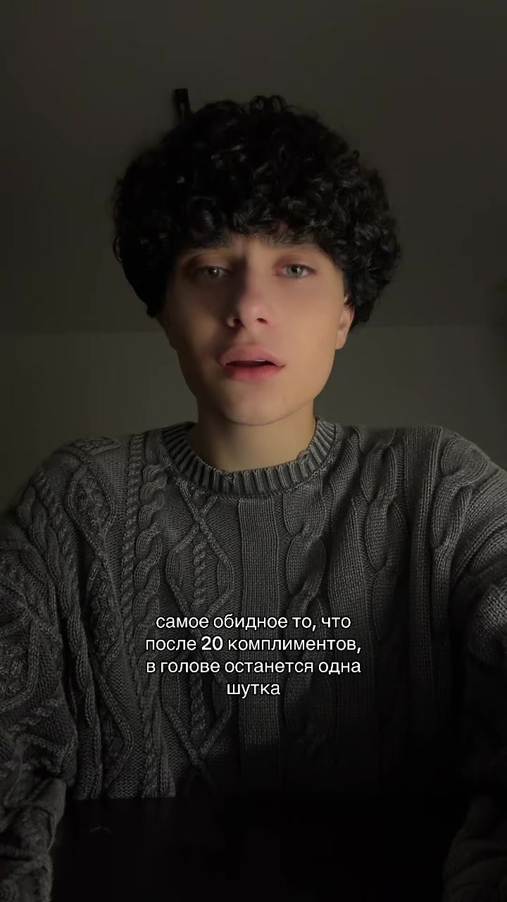 @яша