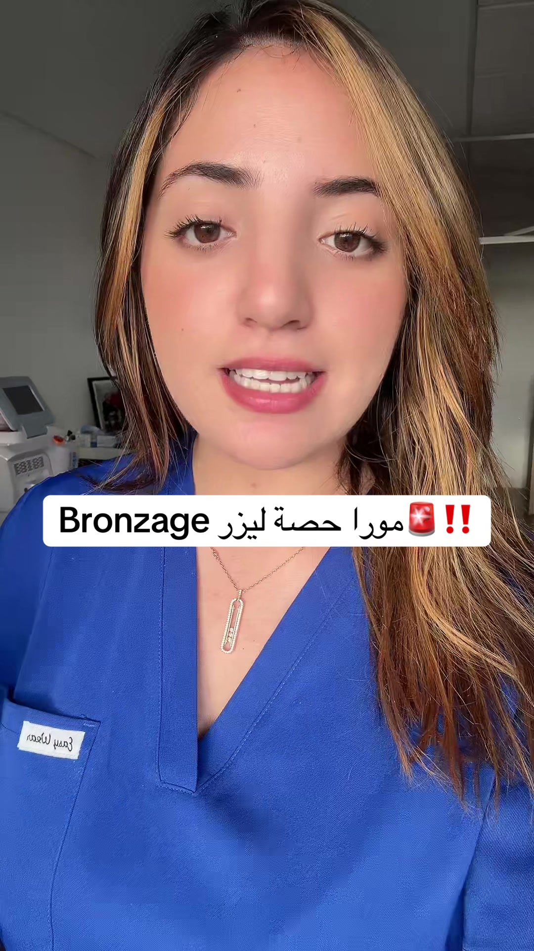 @esthesaraa