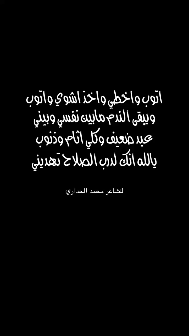 @رحـــال