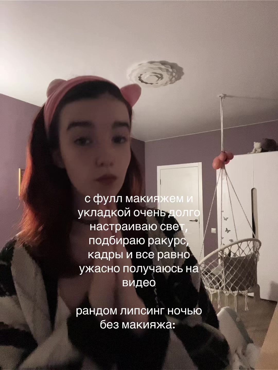 @таша спрунки 228
