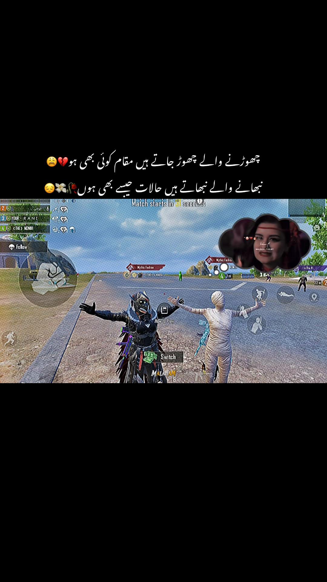 @HOW^~&rsquo;AWARA