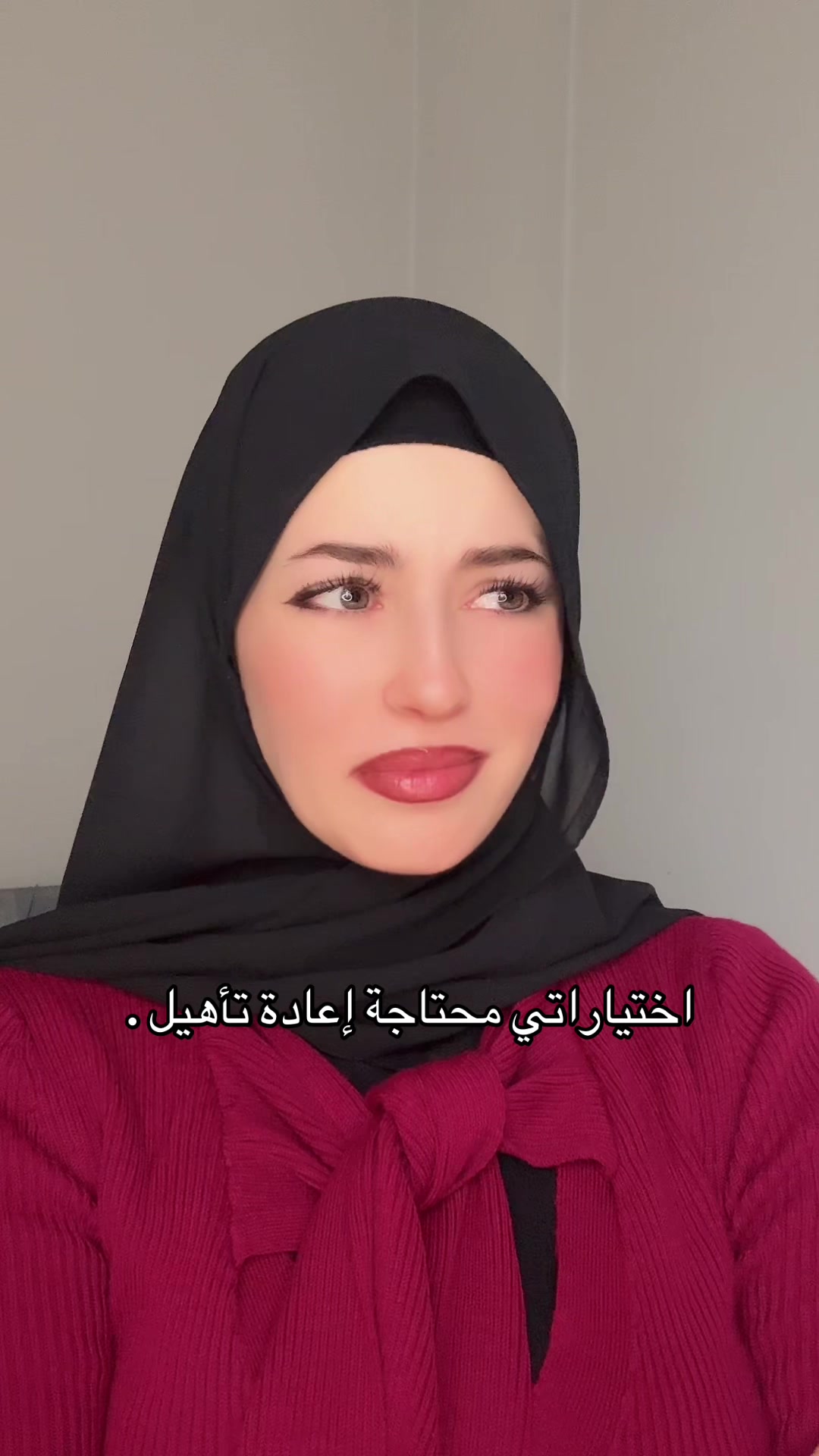@fatmaalhalibi