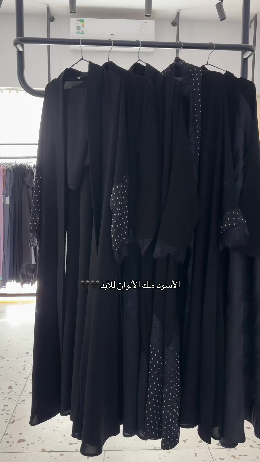 @الحرير الأسود🖤