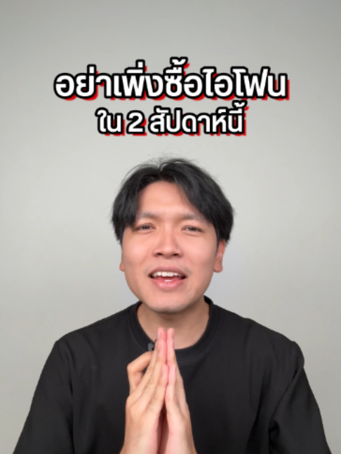 @Droidsans