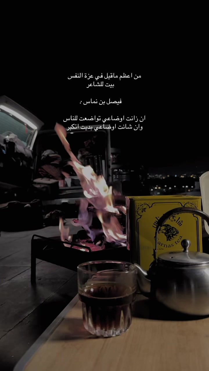 @جَبر /gbr