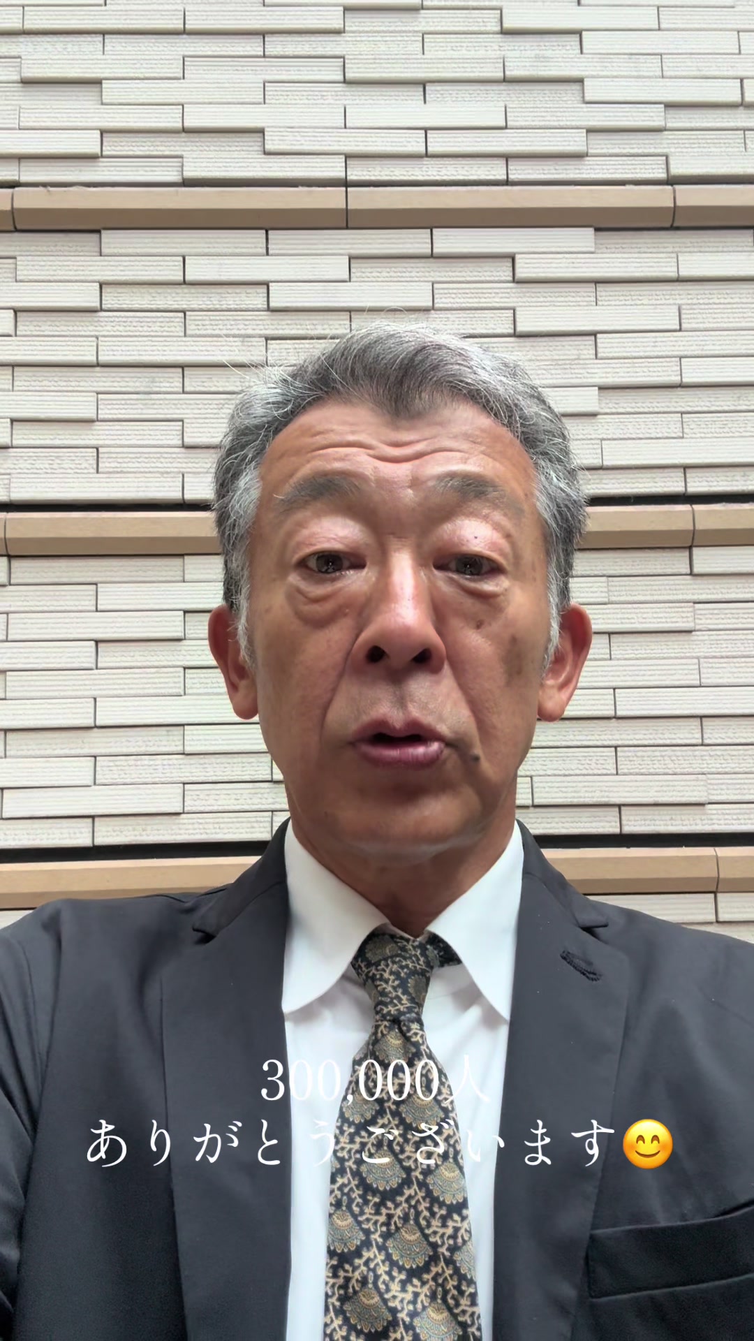 @トオル