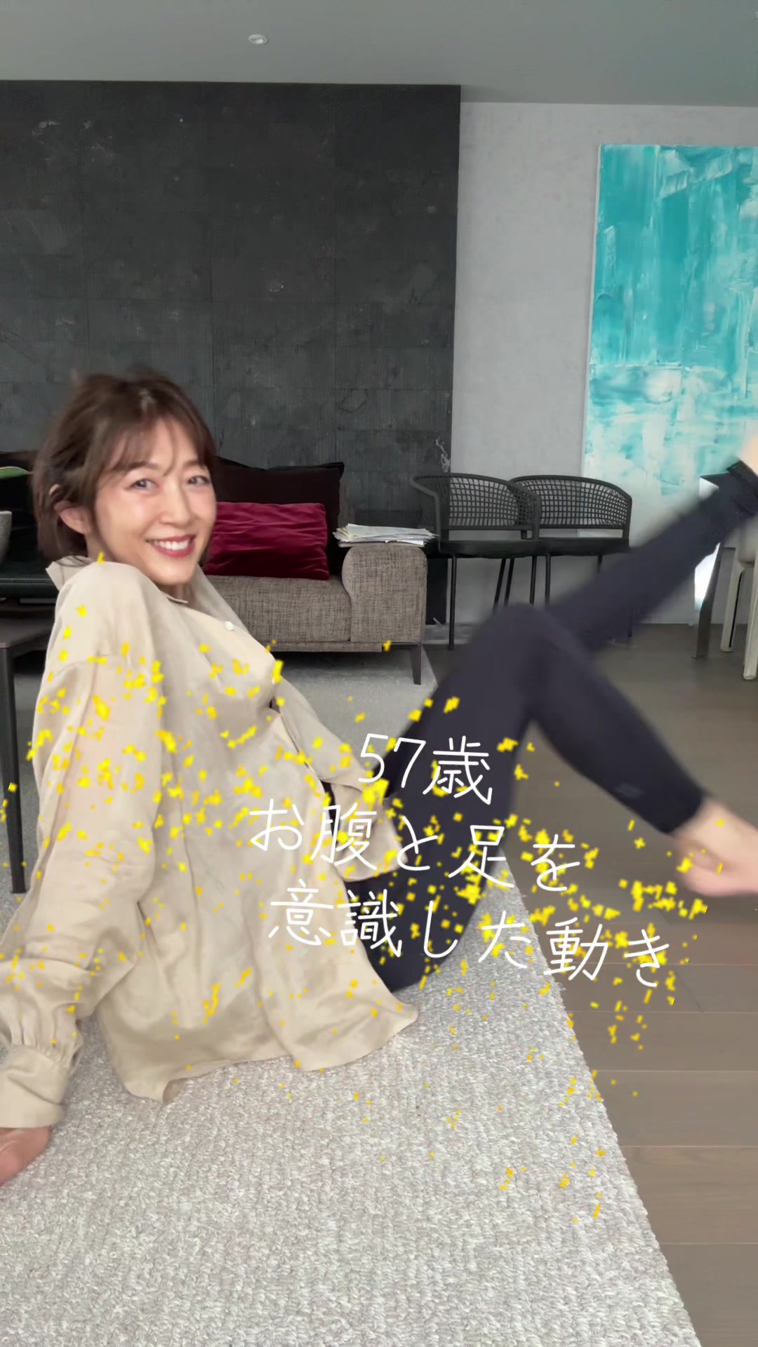 @ヨシエ