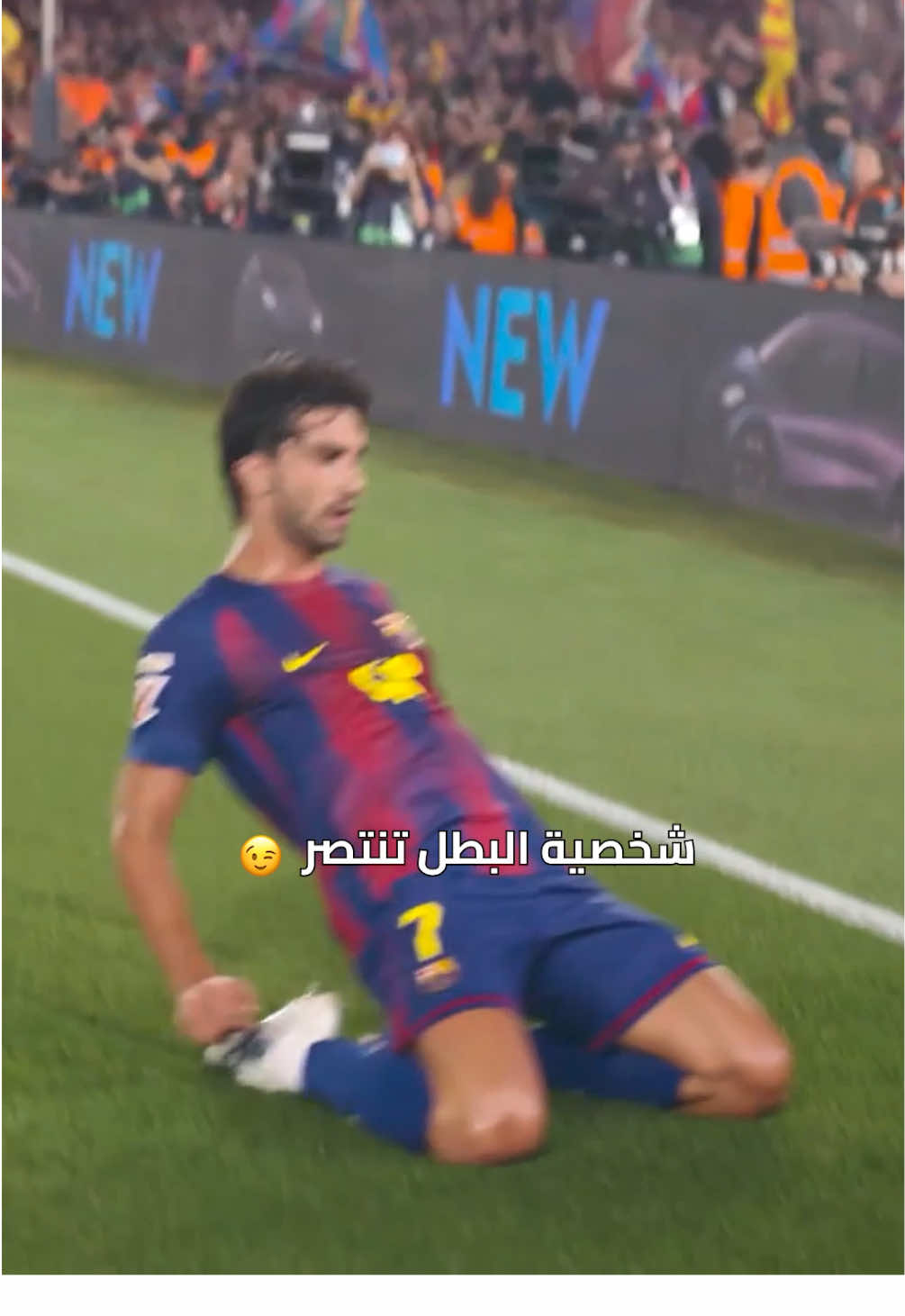 @لاليغا بالعربي - LALIGA ARAB