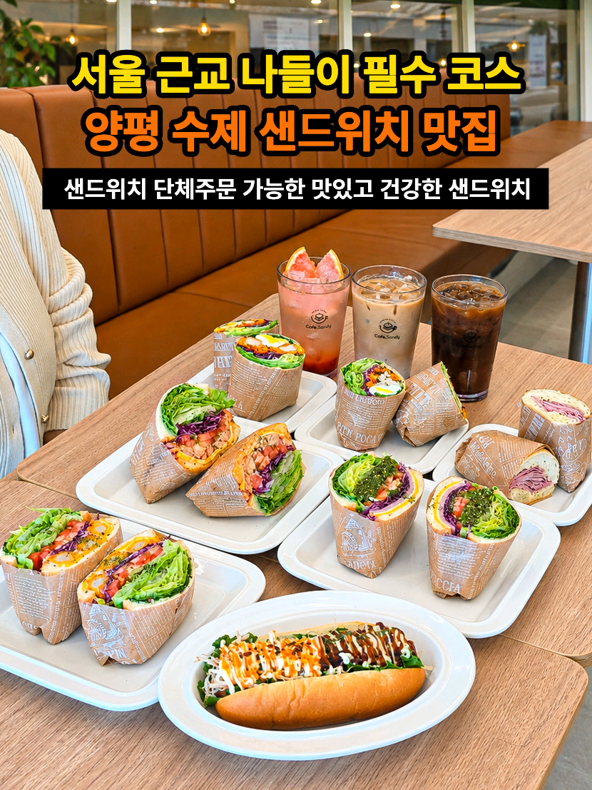 @은씨링