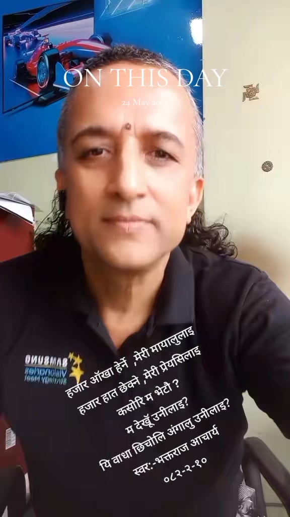 @C mani "कौडण्य"