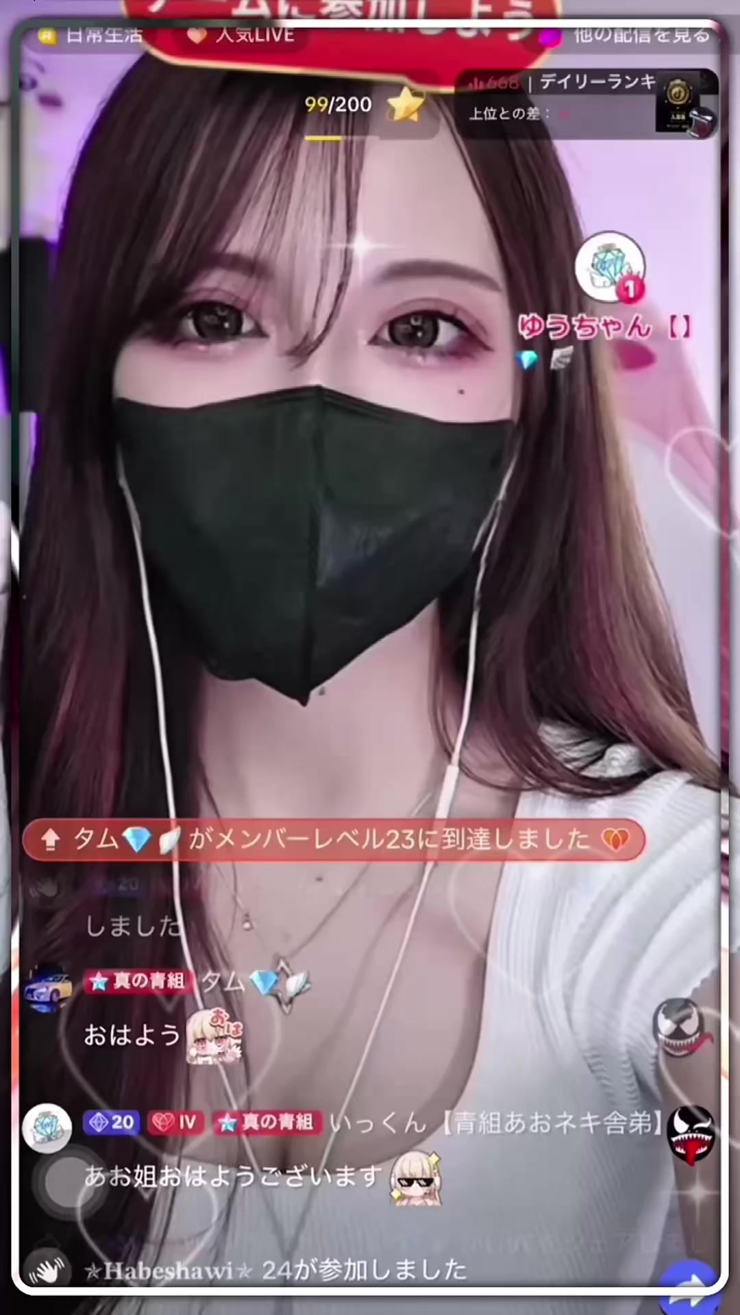 @いおぷり🪣【あおちゃぬ。もげ】💎🪽
