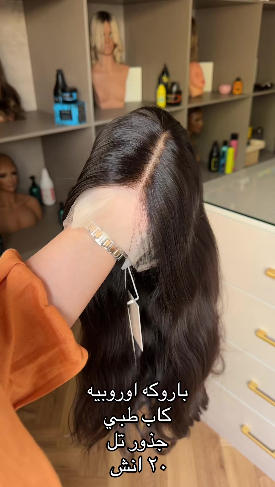 @HAIR I BY ALFARIDA